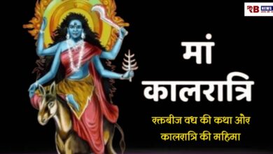 20250928 074433 Console Crptech