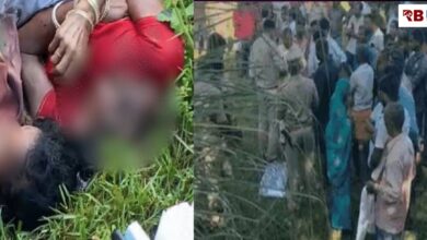 20250928 150851 Console Crptech