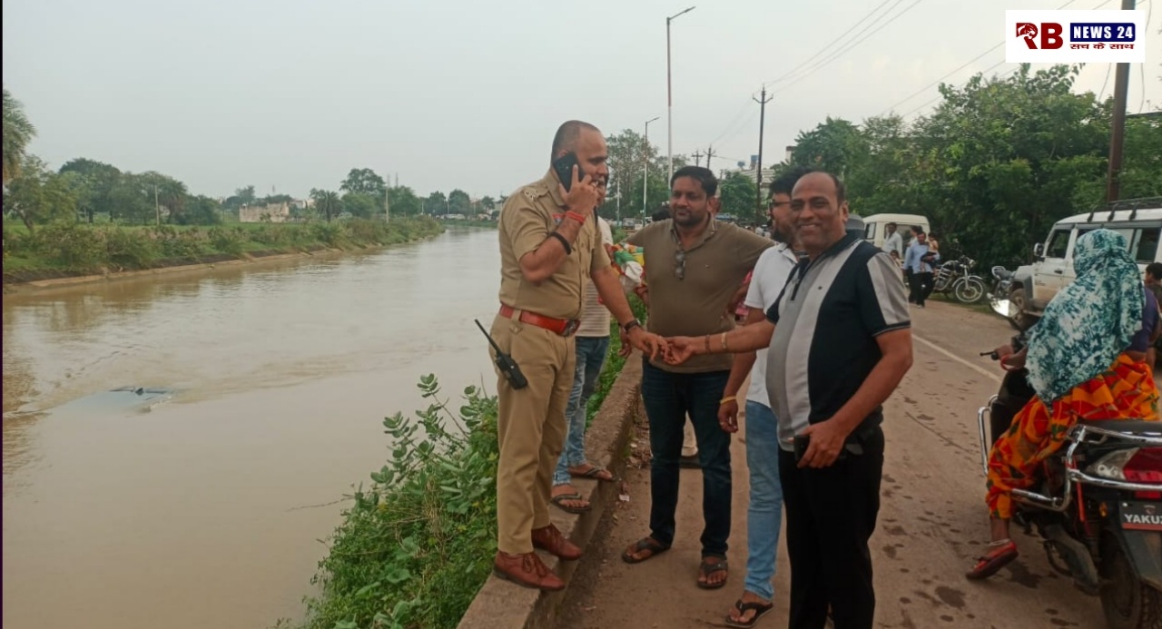 20250928 171619 Console Crptech