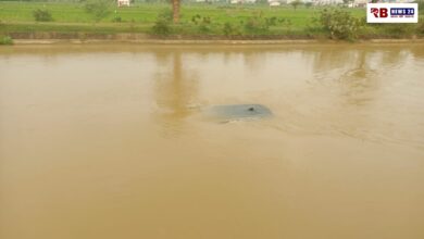 20250928 172708 Console Crptech