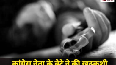 20250929 180736 Console Crptech