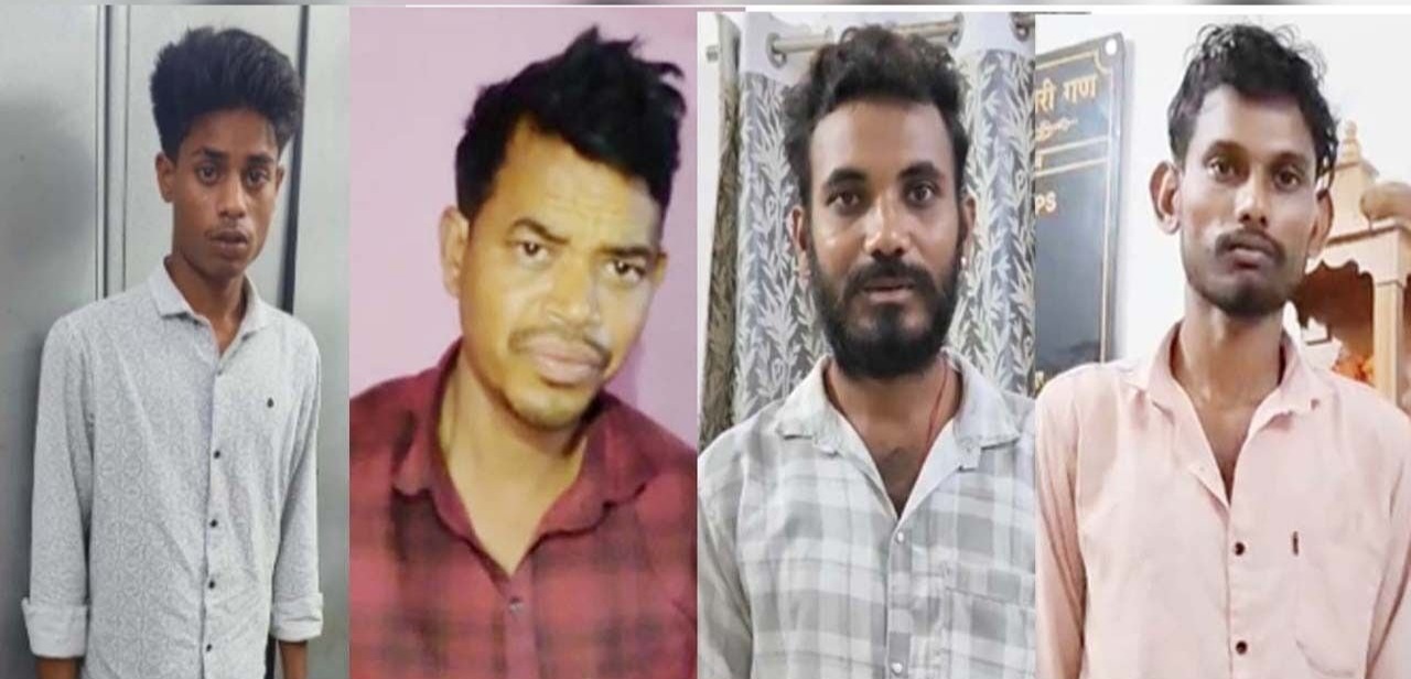 2525763 haribhoomi Console Crptech