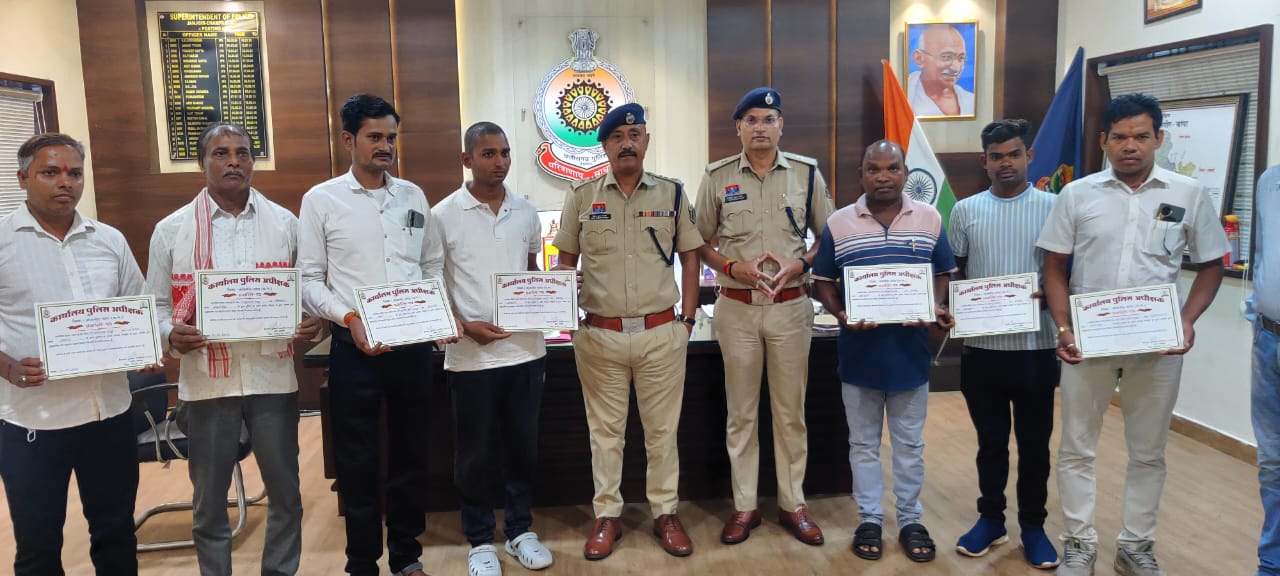 IMG 20250901 WA0460 Console Crptech