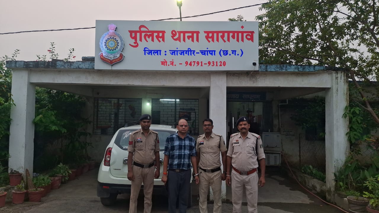 IMG 20250910 WA0298 Console Crptech