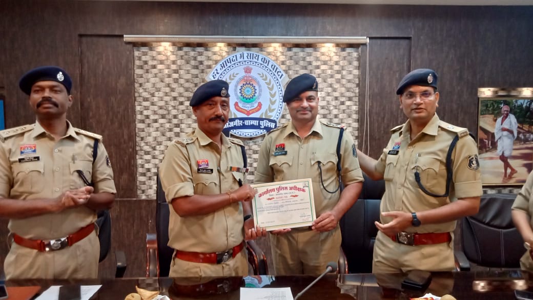 IMG 20250911 WA0377 Console Crptech