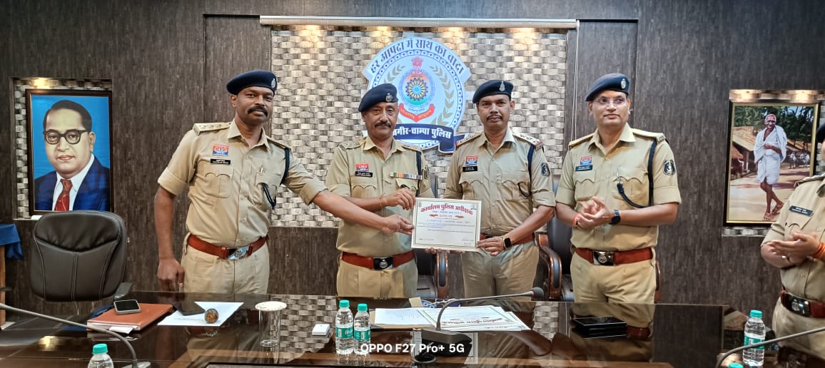 IMG 20250911 WA0379 Console Crptech