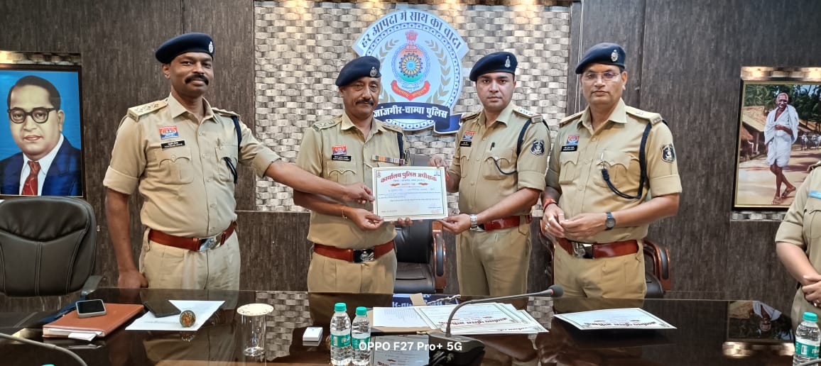 IMG 20250911 WA0380 Console Crptech