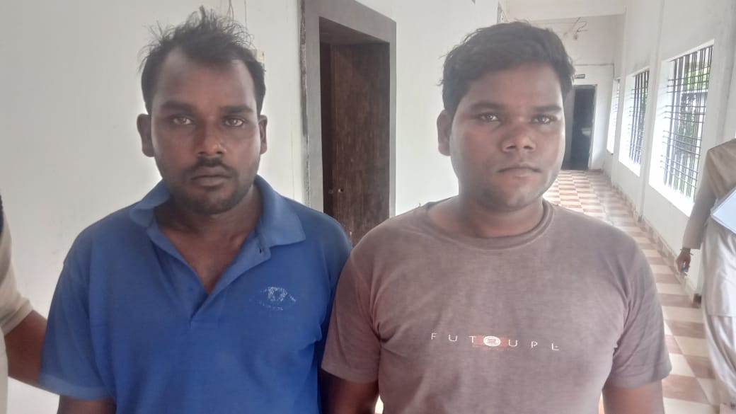 IMG 20250917 WA0297 Console Crptech