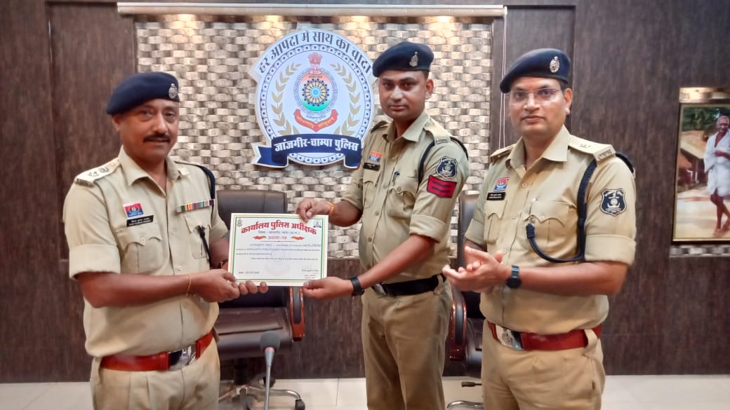 IMG 20250919 WA0304 Console Crptech