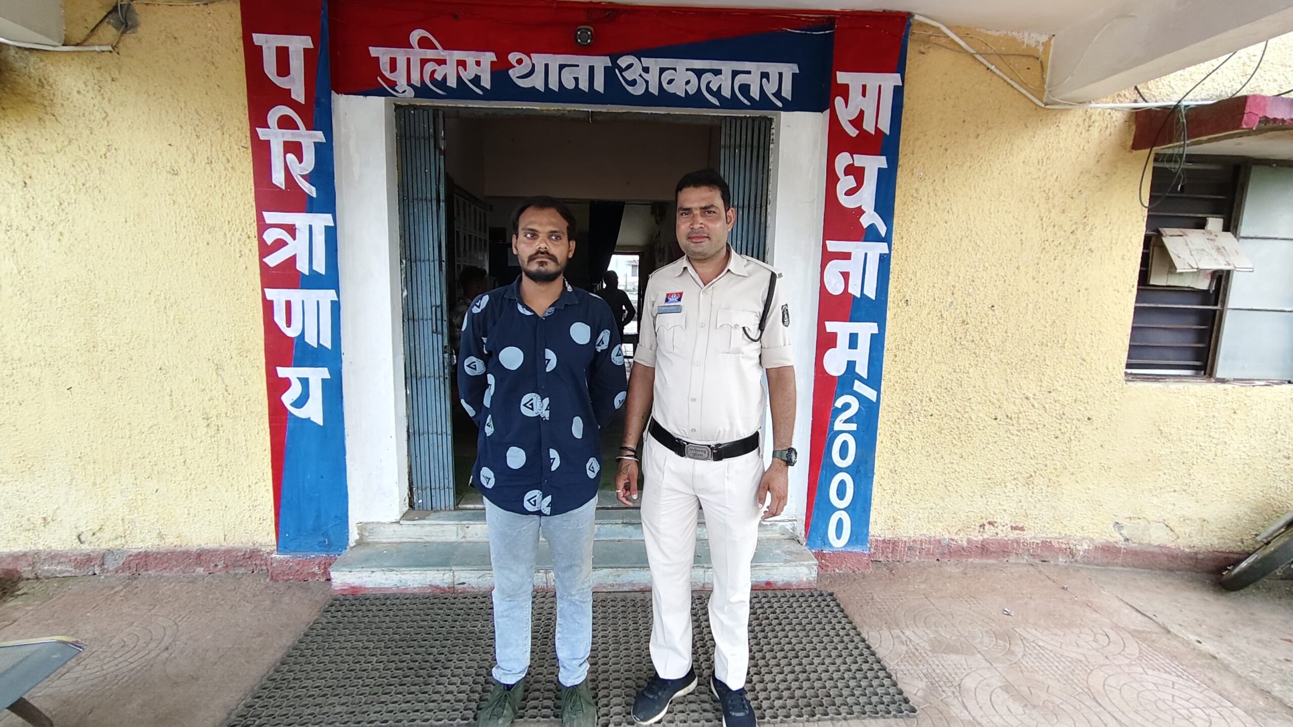 IMG 20250920 WA0268 scaled Console Crptech