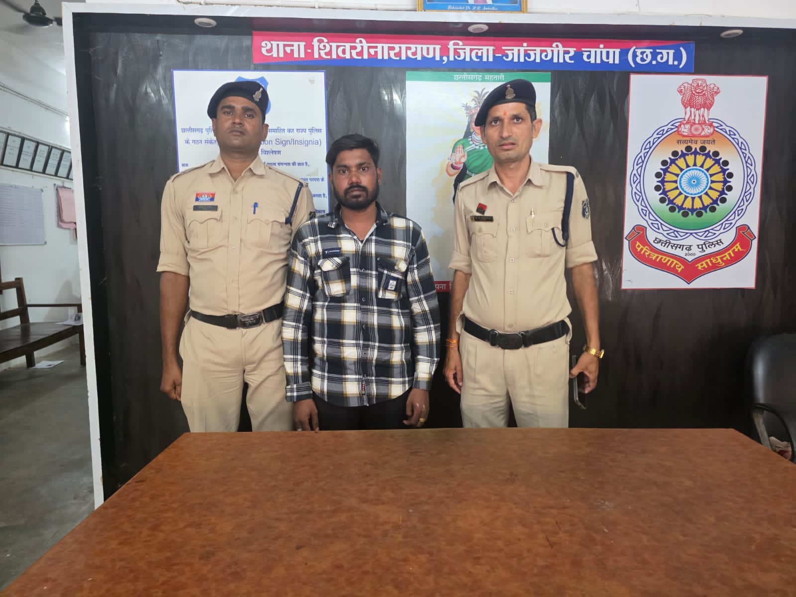 IMG 20250929 WA0308 Console Crptech