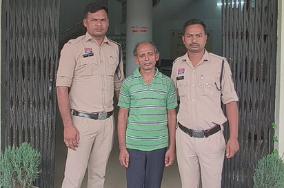 image908 Console Crptech