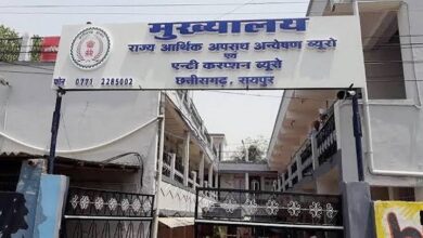 images 2025 09 21T124820.396 Console Crptech