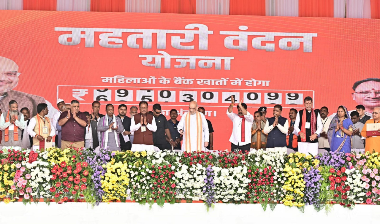 1759586075 b8d32b3b59db88d53477 Console Crptech