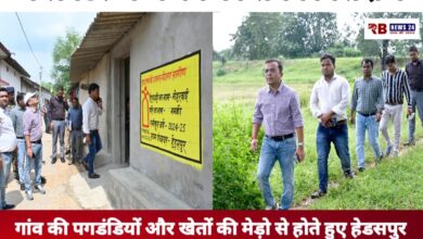 20251005 182712 Console Crptech