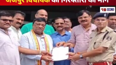 20251006 103243 Console Crptech