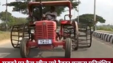 20251008 184552 Console Crptech