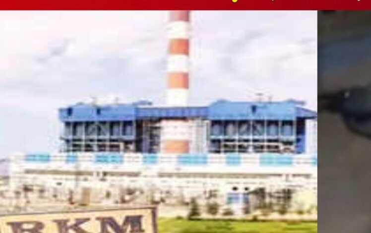 20251008 221425 Console Crptech