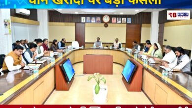 20251010 191836 Console Crptech