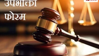 20251010 193451 Console Crptech