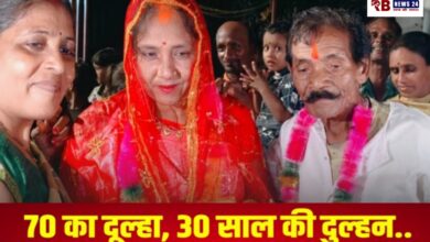 20251010 212320 Console Crptech