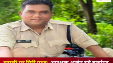 20251011 171537 Console Crptech