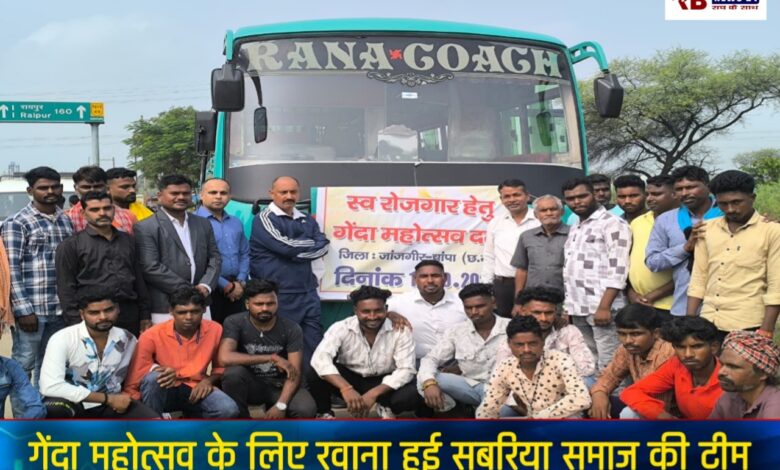 20251011 202734 Console Crptech