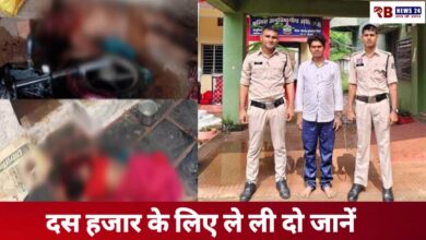 20251012 110318 Console Crptech