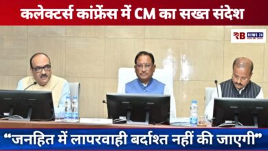 20251012 192809 Console Crptech