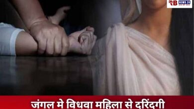 20251012 210707 Console Crptech