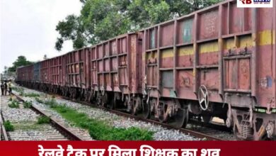 20251013 191755 Console Crptech