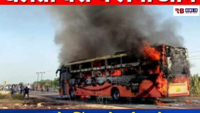 20251015 134026 Console Crptech