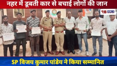 20251015 221945 Console Crptech