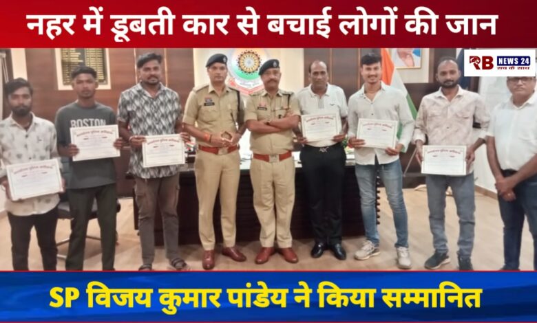 20251015 221945 Console Crptech