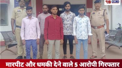 20251016 203936 Console Crptech