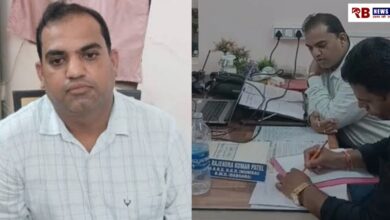 20251017 213712 Console Crptech