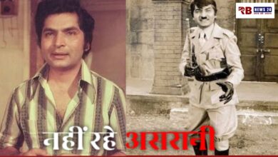 20251020 230511 Console Crptech