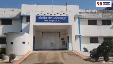 20251021 192538 Console Crptech