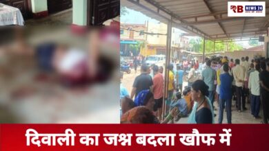 20251021 200134 Console Crptech