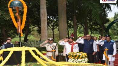 20251021 203454 Console Crptech