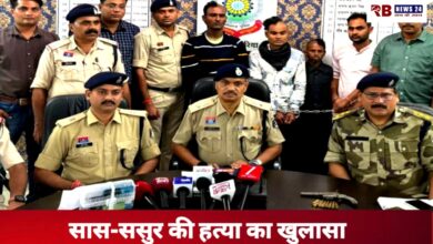 20251021 210007 Console Crptech