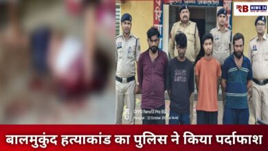 20251022 184102 Console Crptech