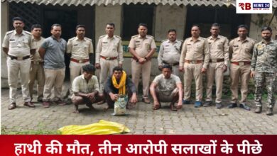 20251023 184623 Console Crptech