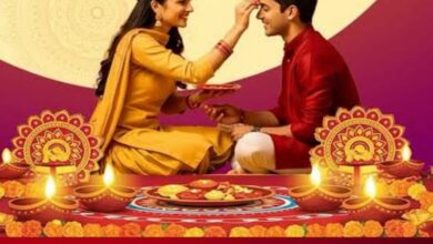 20251023 190625 Console Crptech