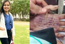 20251024 171439 Console Crptech