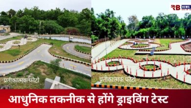 20251024 193913 Console Crptech