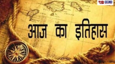 20251026 170849 Console Crptech