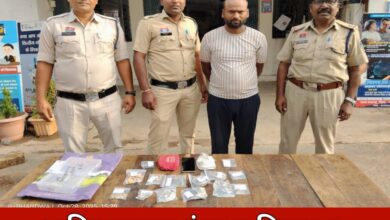 20251028 182458 Console Crptech