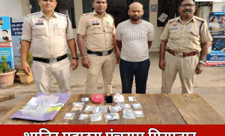 20251028 182458 Console Crptech