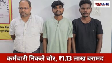 20251028 214134 Console Crptech